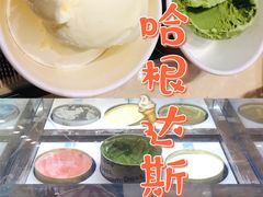 -瑞立壹号港牛排自助餐厅(瑞立外滩生活广场店)