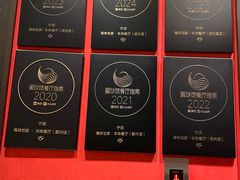 -海味世家·家常菜馆(明州里店)