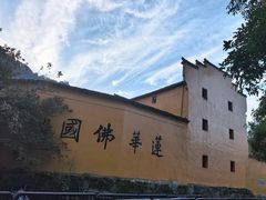 -九华山风景区