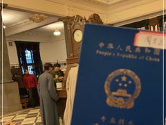 -沈阳金融博物馆