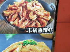 -鱼乐火锅(清江国际店)
