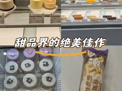 -GANSO元祖食品(西安含光路店)