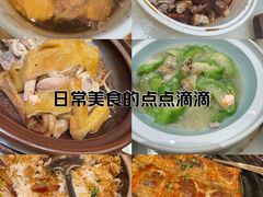 -客语客家菜(佳兆业广场店)