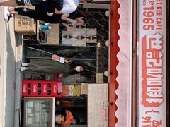 门面-世记咖啡(氹仔外卖店)