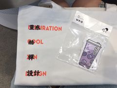 -喜茶(深圳福田星河COCO Park店)