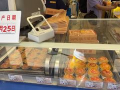 -泰康食品(南京东路店)