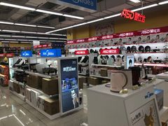 -人人乐购物广场(开发区店)