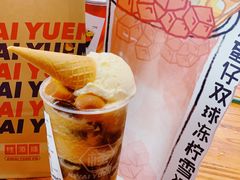 -桂桂茶(恒基名人店)