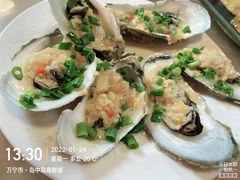 -岛中岛·海鲜大排档·万宁老字号(东澳店)