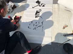 -太原面食店(解放路店)