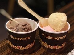 -BLU 全日制餐厅(上海安曼纳卓悦酒店)