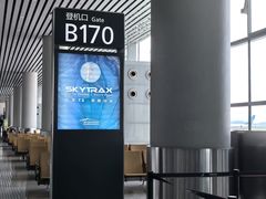 -广州白云国际机场-T2航站楼