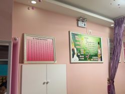 -香薇妮丝·定制减肥·身材管理