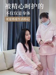-贝欣月子中心(福清店)