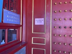-盛世南宫影视城(北普陀影视城)
