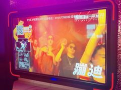 -星聚会KTV(合生汇黑金店)