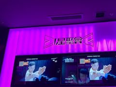 -星聚会KTV X Party(上海真如中海环宇城店)