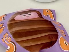 -泽田本家·铜锣烧(环贸店)