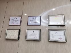 -四川娇点医学美容医院