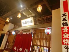 -喜鹊烤肉酒场(美乐城店)