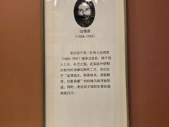 -老边饺子馆(中街店)