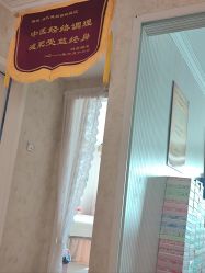 -寇氏减肥