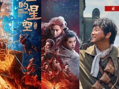 -武商摩尔影城(国广IMAX激光店)