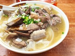 皇牌猪杂汤河粉-荔林食店(西华路店)