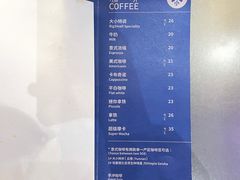 菜单-大小咖啡 BigSmallCoffee(麦子店)