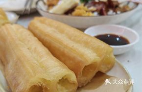 Golden Aluminum-Free Big Fried Dough Stick