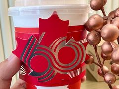 -Tims天好咖啡·贝果(锦江国金中心店)