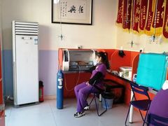 -瑞派福兴宠物医院犬猫全科·骨科·中西医结合(河东店)