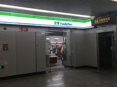 -全家便利店(上体场站店)