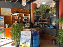 -遇见小院—虹鳟鱼•农家菜(怀柔店)
