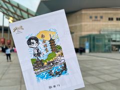 -南京奥林匹克体育中心-体育馆