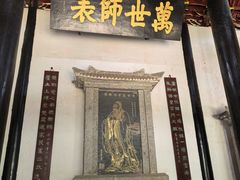 -白鹿洞书院