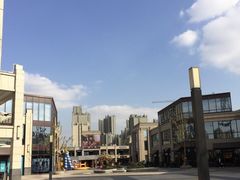 -首创奥特莱斯(昆山店)