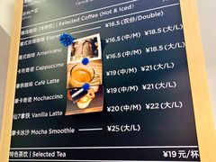 -新鲜7豆叔精品烘焙咖啡