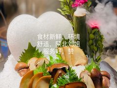 -享月汤皇(高新路店)