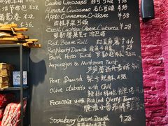 -TonTon(永康路店)