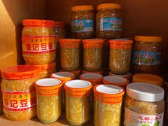 -食味稻汕头食杂(西罗园店)