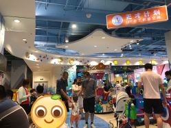 -奇乐王国(永旺梦乐城中北店)