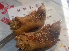 -王婆炒鱼(总店)