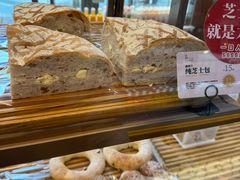 -BREAD WAY面包路·欧式面包(龙湖时代D馆店)