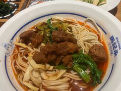 -马记永·兰州牛肉面(山姆外高桥店)