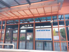 -秦皇岛路游船码头