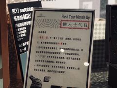 -sugarman espresso素饮糖人高新咖啡工厂