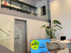 -dotcom coffee古点咖啡(致真大厦店)