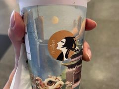 -茶理宜世(东方宝泰店)