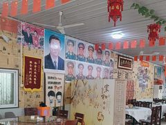 -何适山庄(水长城P2停车场店)